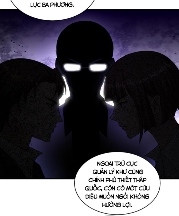 Học Cùng Em Gái, Không Cẩn Thận Trở Thành Vô Địch Chapter 145 - Trang 2