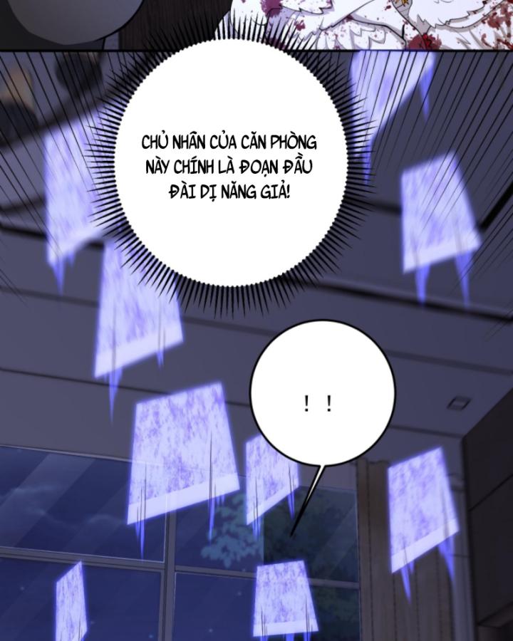 Học Cùng Em Gái, Không Cẩn Thận Trở Thành Vô Địch Chapter 146 - Trang 2