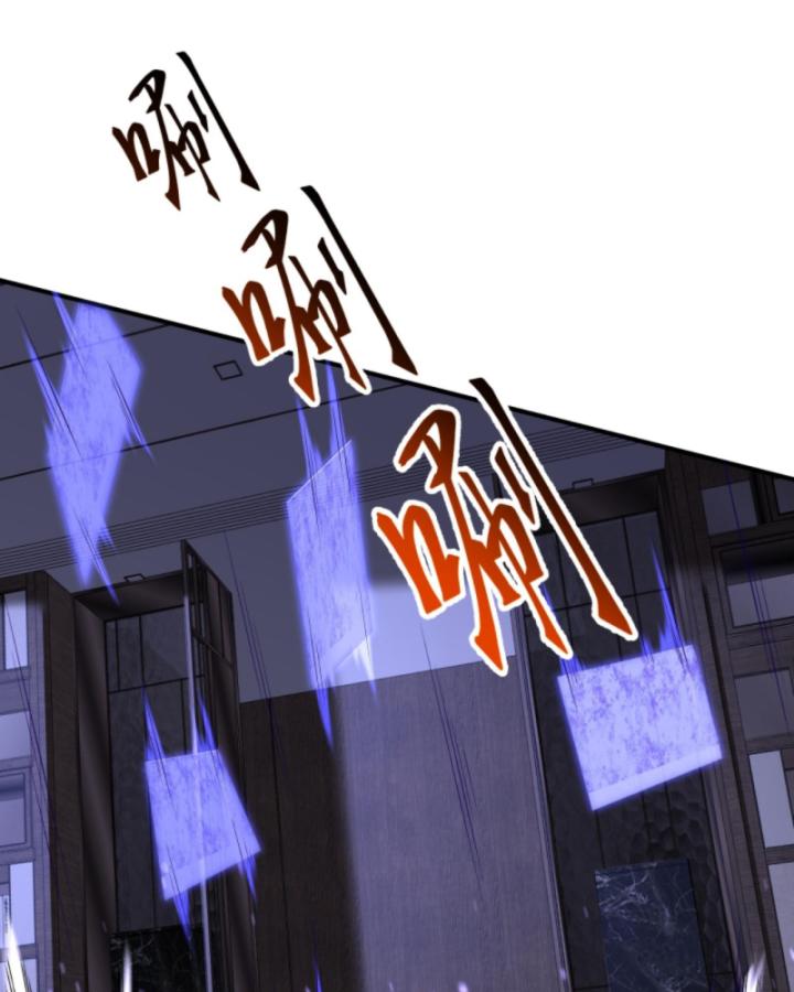 Học Cùng Em Gái, Không Cẩn Thận Trở Thành Vô Địch Chapter 146 - Trang 2