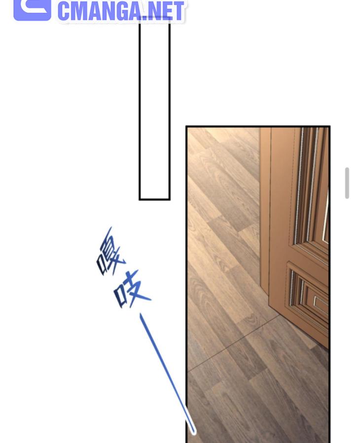 Học Cùng Em Gái, Không Cẩn Thận Trở Thành Vô Địch Chapter 146 - Trang 2