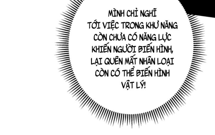 Học Cùng Em Gái, Không Cẩn Thận Trở Thành Vô Địch Chapter 146 - Trang 2