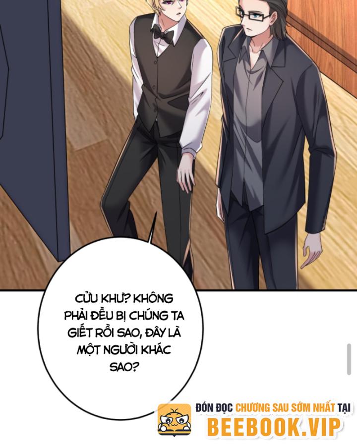 Học Cùng Em Gái, Không Cẩn Thận Trở Thành Vô Địch Chapter 147 - Trang 2