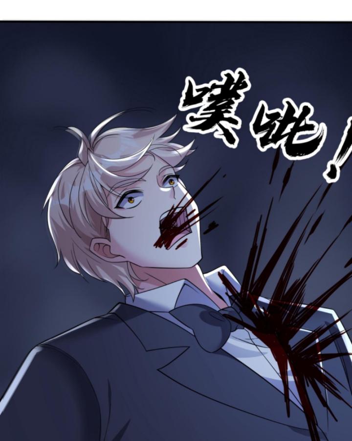 Học Cùng Em Gái, Không Cẩn Thận Trở Thành Vô Địch Chapter 147 - Trang 2