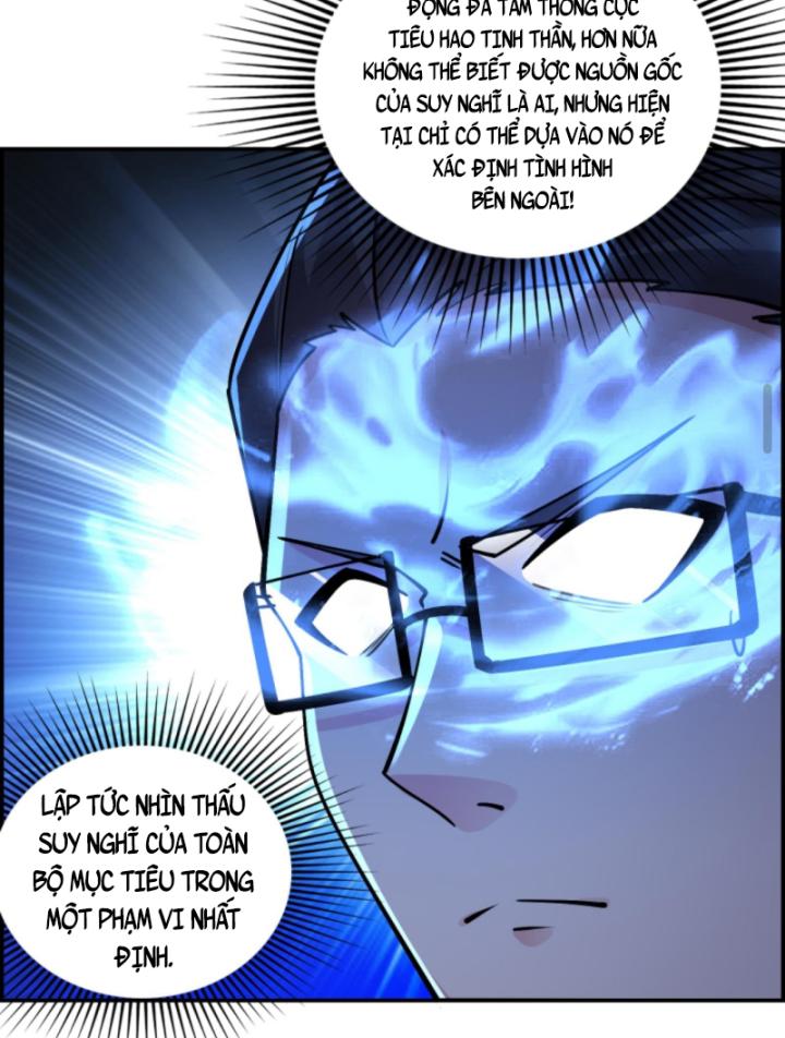 Học Cùng Em Gái, Không Cẩn Thận Trở Thành Vô Địch Chapter 148 - Trang 2
