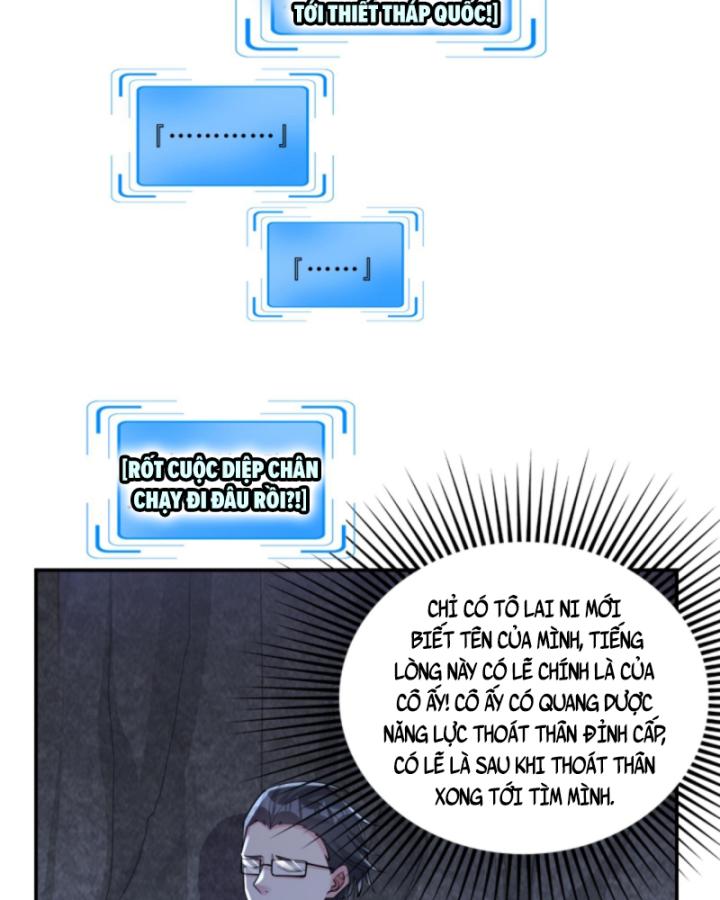 Học Cùng Em Gái, Không Cẩn Thận Trở Thành Vô Địch Chapter 148 - Trang 2