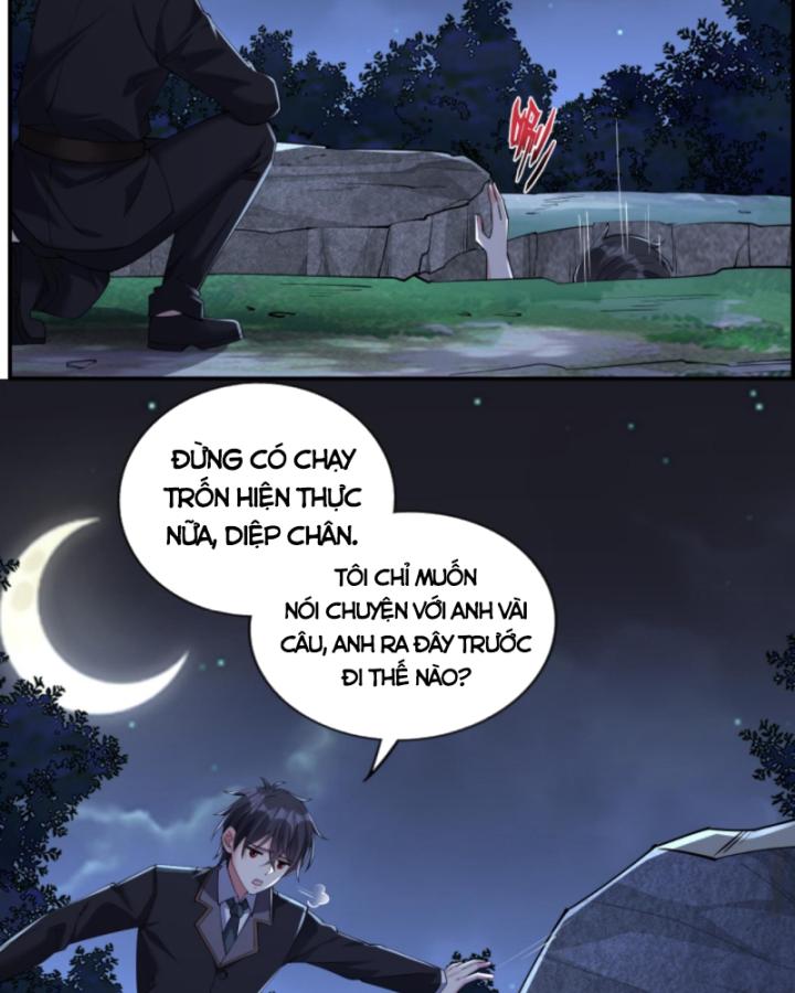 Học Cùng Em Gái, Không Cẩn Thận Trở Thành Vô Địch Chapter 148 - Trang 2