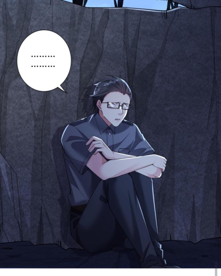 Học Cùng Em Gái, Không Cẩn Thận Trở Thành Vô Địch Chapter 148 - Trang 2