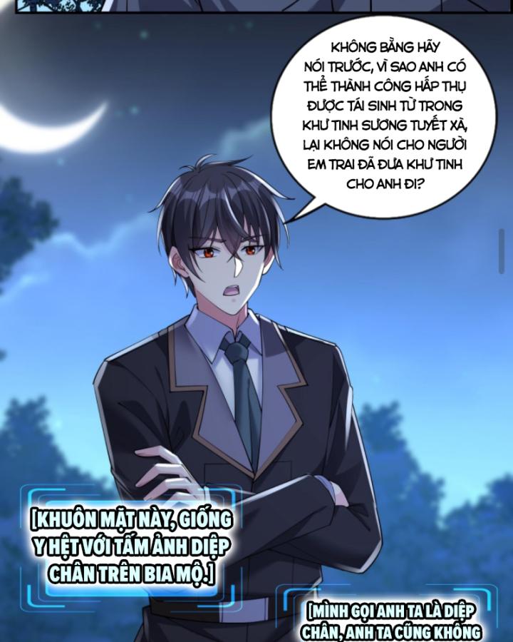 Học Cùng Em Gái, Không Cẩn Thận Trở Thành Vô Địch Chapter 148 - Trang 2