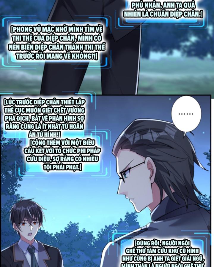 Học Cùng Em Gái, Không Cẩn Thận Trở Thành Vô Địch Chapter 148 - Trang 2