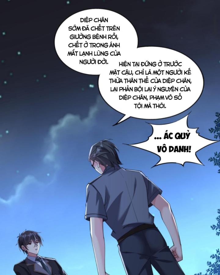 Học Cùng Em Gái, Không Cẩn Thận Trở Thành Vô Địch Chapter 148 - Trang 2