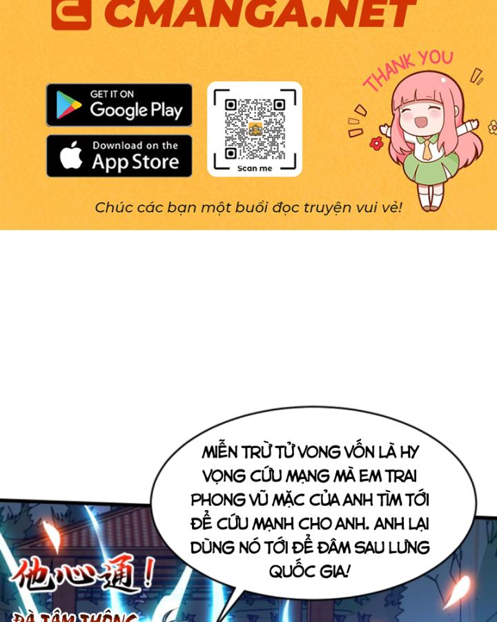 Học Cùng Em Gái, Không Cẩn Thận Trở Thành Vô Địch Chapter 149 - Trang 2