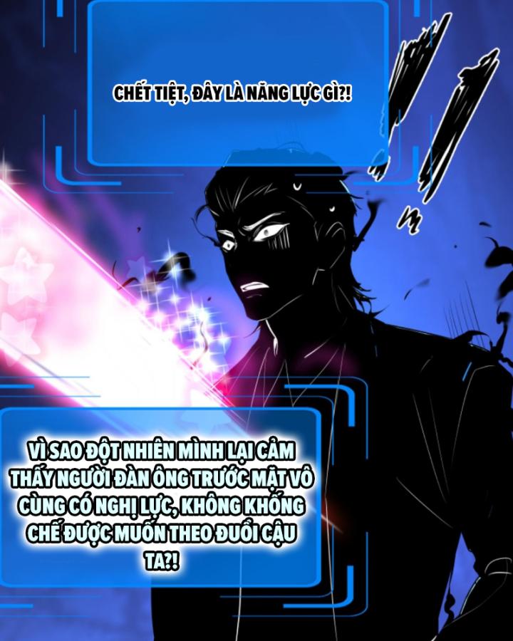 Học Cùng Em Gái, Không Cẩn Thận Trở Thành Vô Địch Chapter 149 - Trang 2