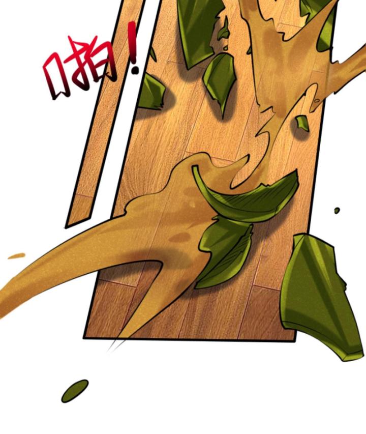 Học Cùng Em Gái, Không Cẩn Thận Trở Thành Vô Địch Chapter 149 - Trang 2