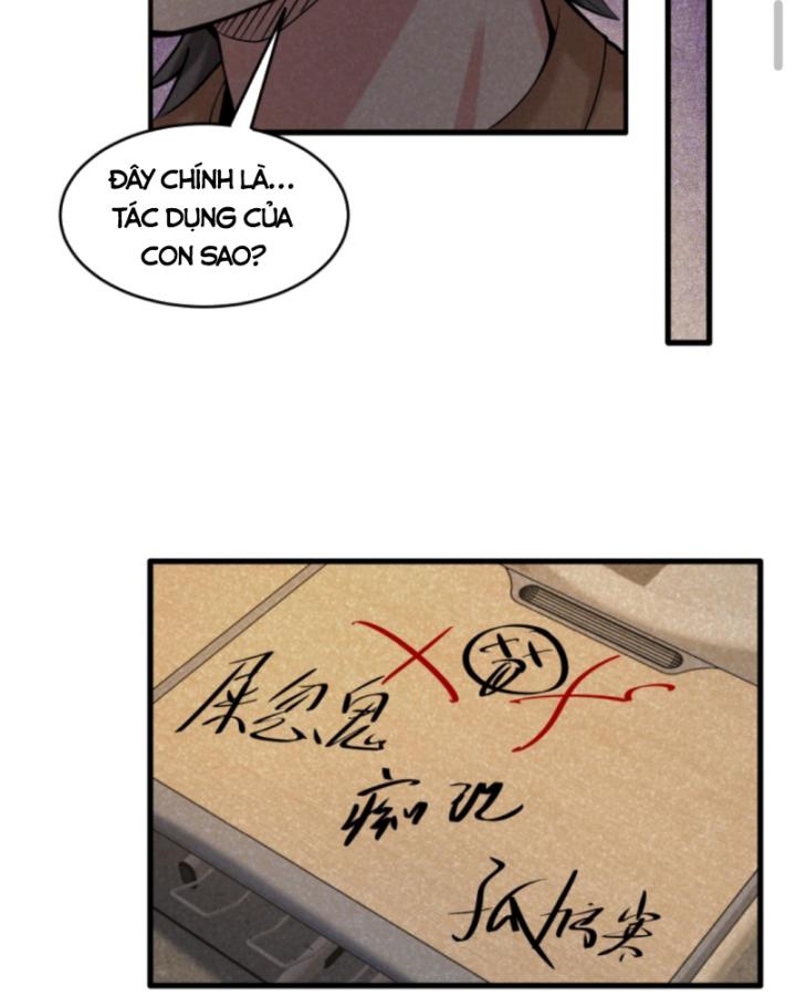 Học Cùng Em Gái, Không Cẩn Thận Trở Thành Vô Địch Chapter 149 - Trang 2