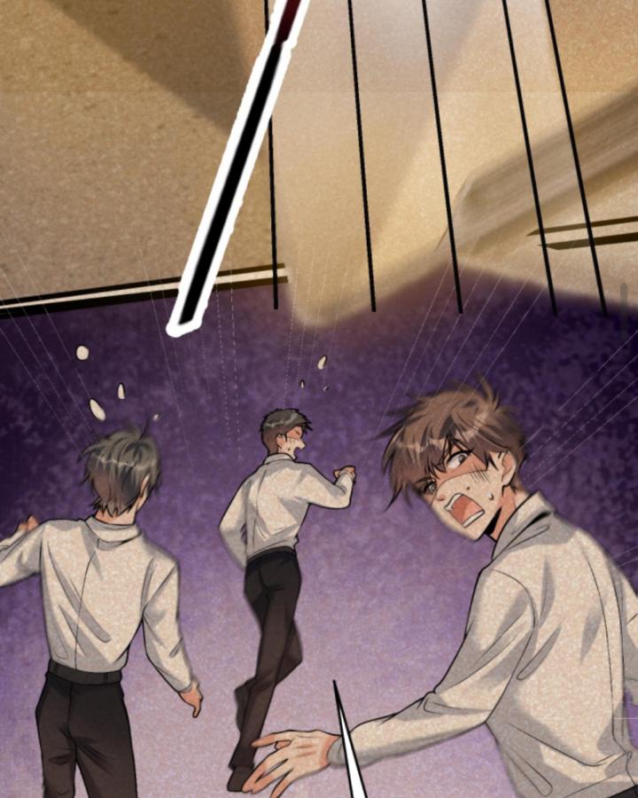 Học Cùng Em Gái, Không Cẩn Thận Trở Thành Vô Địch Chapter 149 - Trang 2