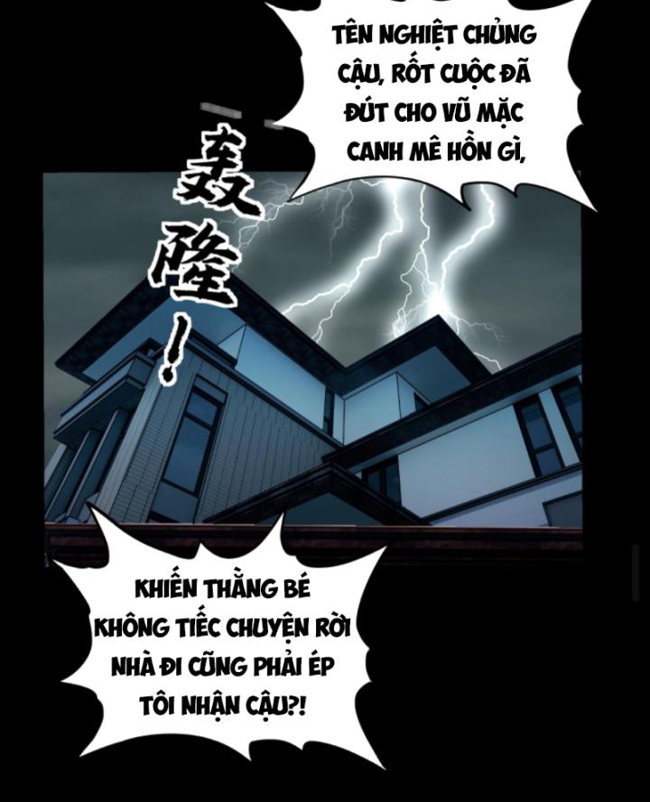 Học Cùng Em Gái, Không Cẩn Thận Trở Thành Vô Địch Chapter 150 - Trang 2