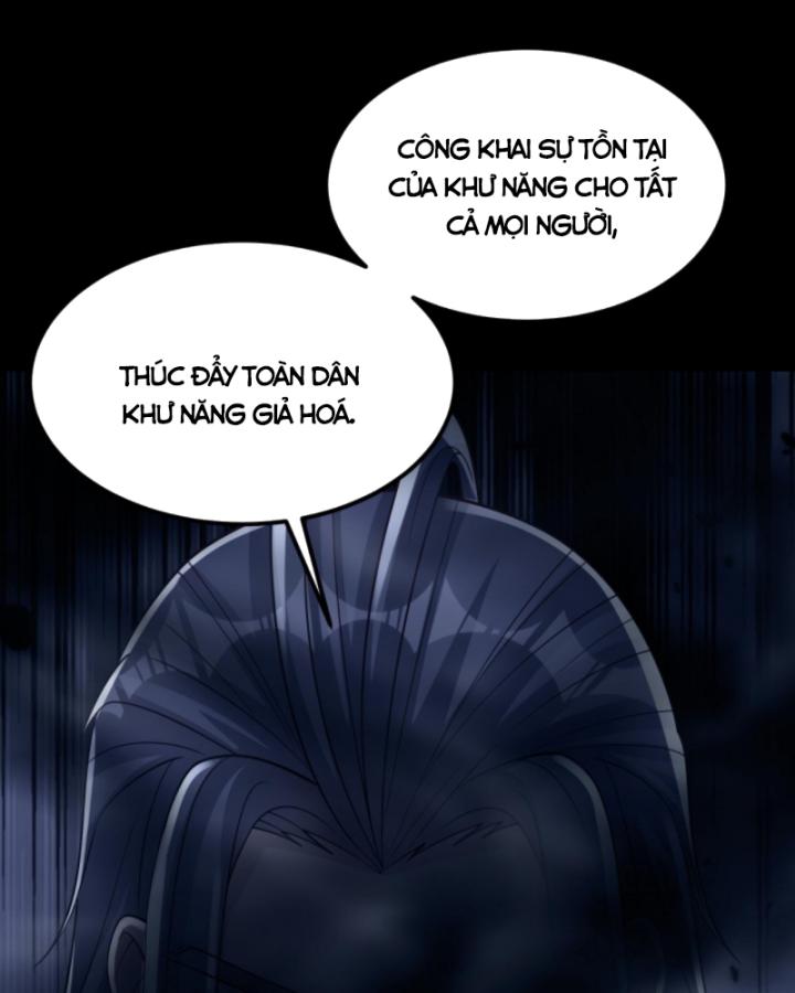 Học Cùng Em Gái, Không Cẩn Thận Trở Thành Vô Địch Chapter 151 - Trang 2