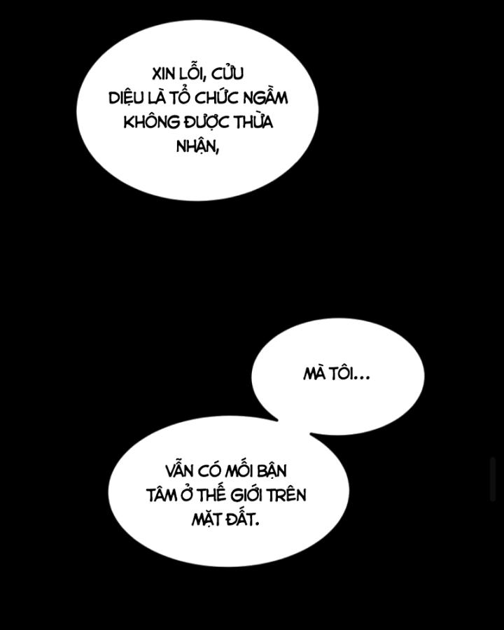 Học Cùng Em Gái, Không Cẩn Thận Trở Thành Vô Địch Chapter 151 - Trang 2