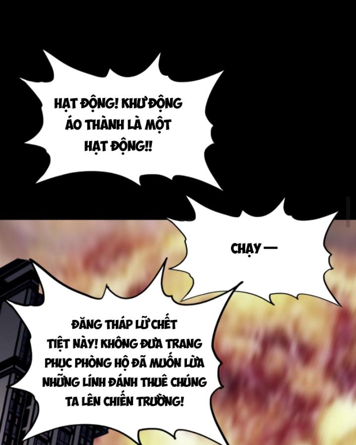 Học Cùng Em Gái, Không Cẩn Thận Trở Thành Vô Địch Chapter 151 - Trang 2