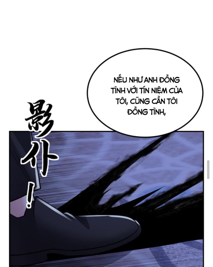Học Cùng Em Gái, Không Cẩn Thận Trở Thành Vô Địch Chapter 151 - Trang 2