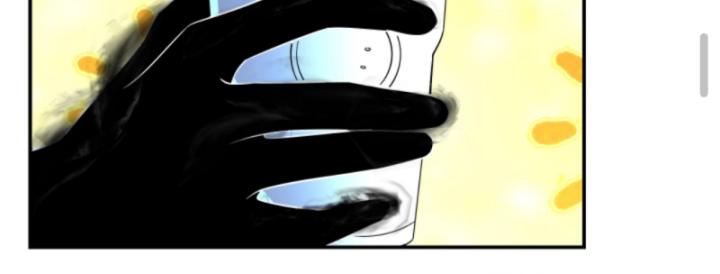 Học Cùng Em Gái, Không Cẩn Thận Trở Thành Vô Địch Chapter 152 - Trang 2
