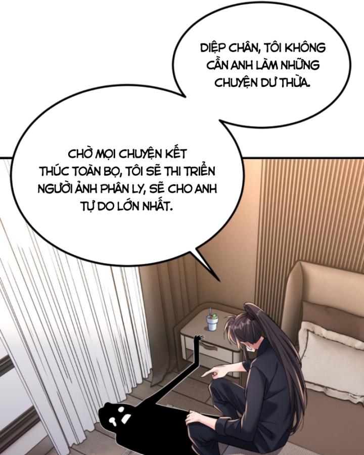Học Cùng Em Gái, Không Cẩn Thận Trở Thành Vô Địch Chapter 152 - Trang 2