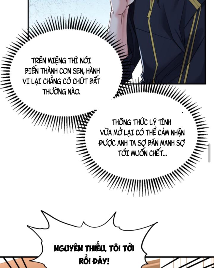 Học Cùng Em Gái, Không Cẩn Thận Trở Thành Vô Địch Chapter 152 - Trang 2