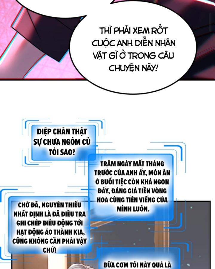 Học Cùng Em Gái, Không Cẩn Thận Trở Thành Vô Địch Chapter 152 - Trang 2