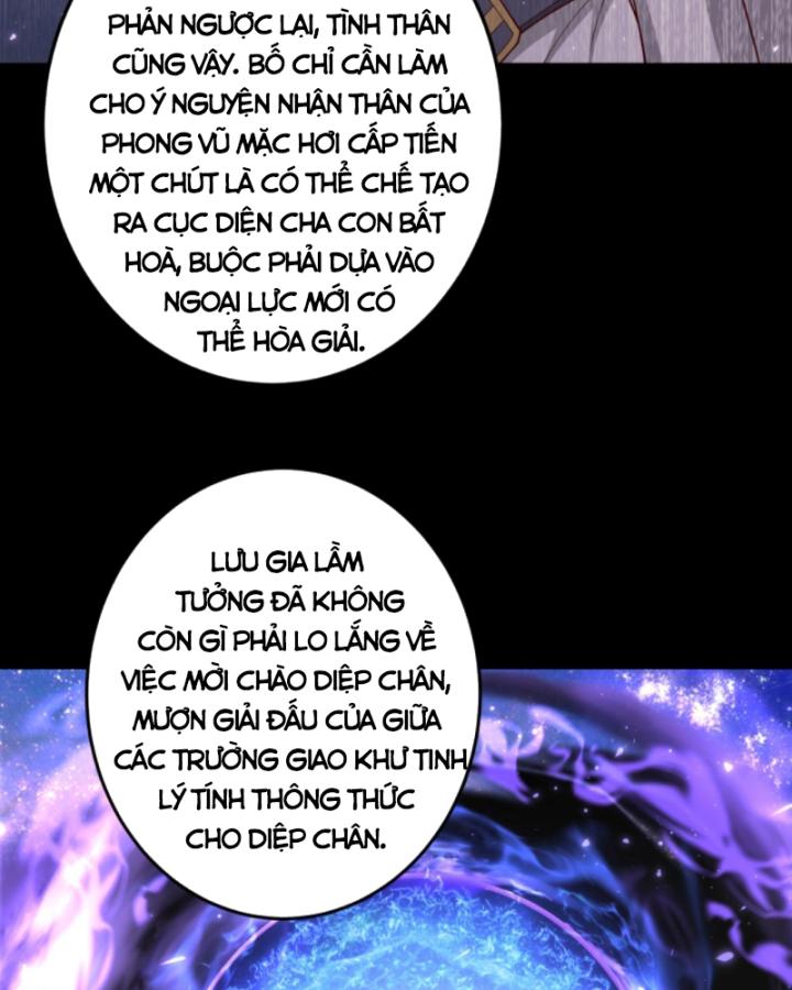 Học Cùng Em Gái, Không Cẩn Thận Trở Thành Vô Địch Chapter 153 - Trang 2