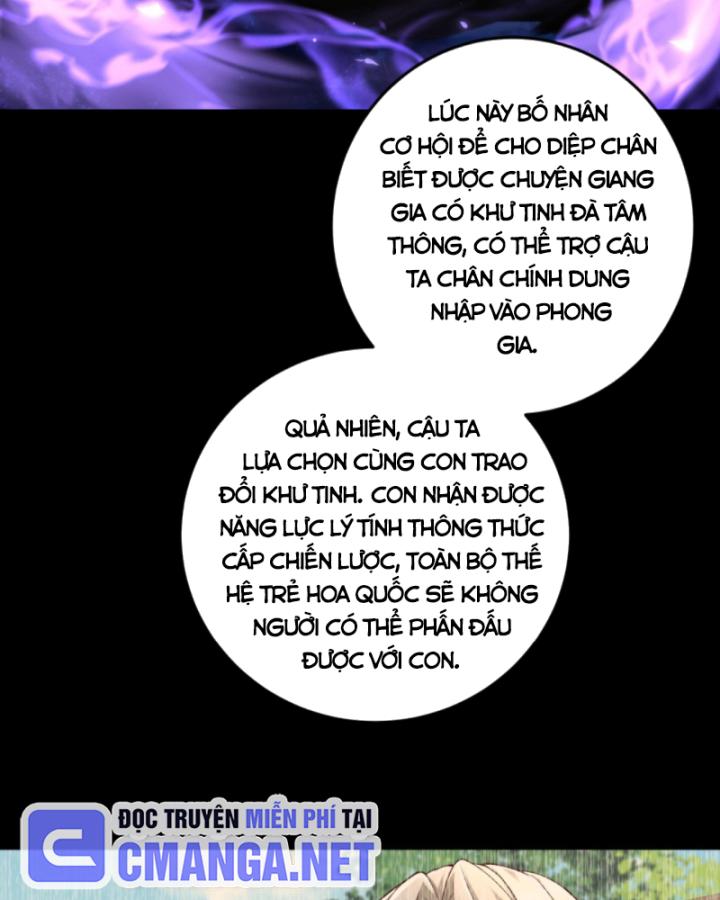 Học Cùng Em Gái, Không Cẩn Thận Trở Thành Vô Địch Chapter 153 - Trang 2