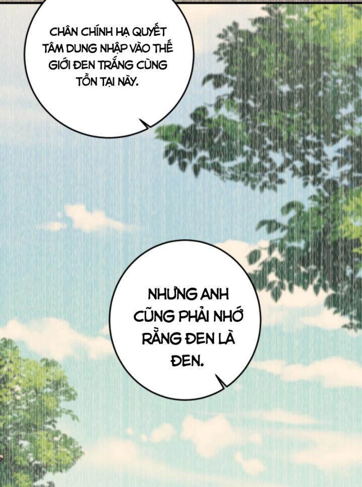Học Cùng Em Gái, Không Cẩn Thận Trở Thành Vô Địch Chapter 153 - Trang 2