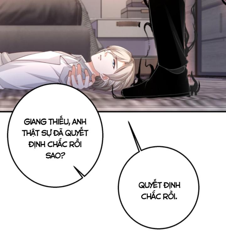 Học Cùng Em Gái, Không Cẩn Thận Trở Thành Vô Địch Chapter 153 - Trang 2