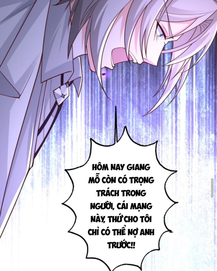 Học Cùng Em Gái, Không Cẩn Thận Trở Thành Vô Địch Chapter 153 - Trang 2