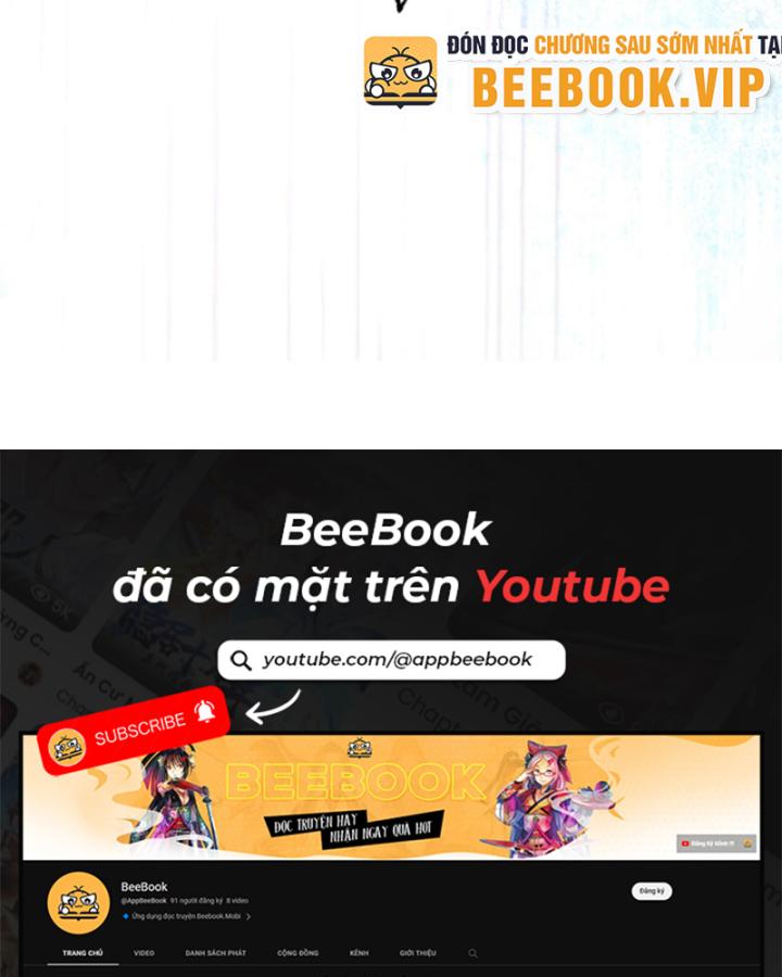 Học Cùng Em Gái, Không Cẩn Thận Trở Thành Vô Địch Chapter 153 - Trang 2