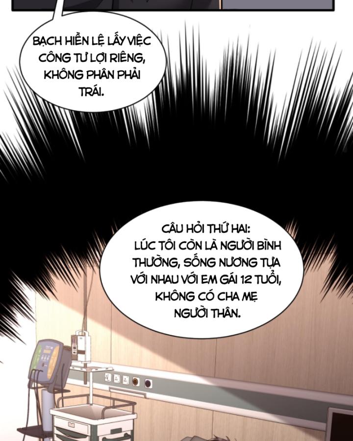 Học Cùng Em Gái, Không Cẩn Thận Trở Thành Vô Địch Chapter 155 - Trang 2