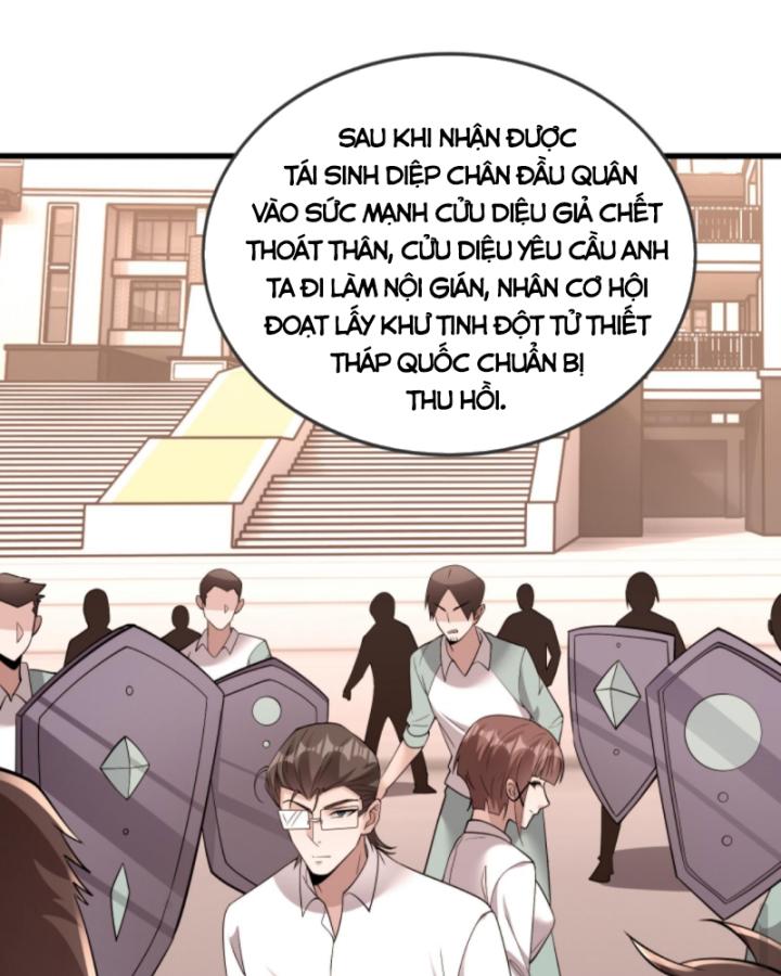Học Cùng Em Gái, Không Cẩn Thận Trở Thành Vô Địch Chapter 155 - Trang 2