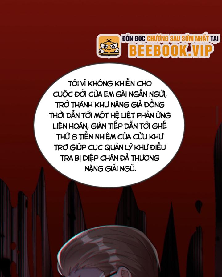 Học Cùng Em Gái, Không Cẩn Thận Trở Thành Vô Địch Chapter 155 - Trang 2