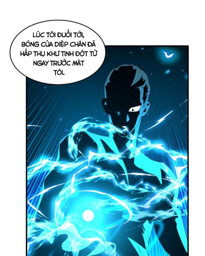 Học Cùng Em Gái, Không Cẩn Thận Trở Thành Vô Địch Chapter 155 - Trang 2