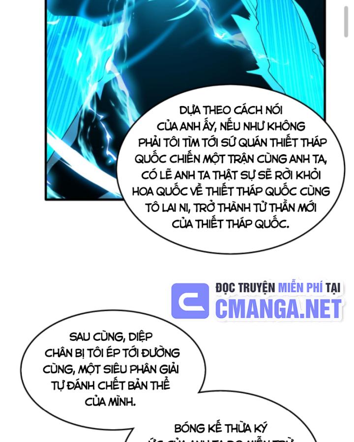 Học Cùng Em Gái, Không Cẩn Thận Trở Thành Vô Địch Chapter 155 - Trang 2