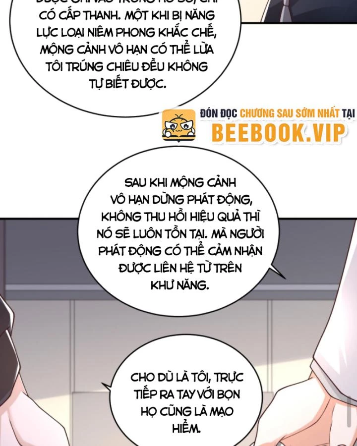 Học Cùng Em Gái, Không Cẩn Thận Trở Thành Vô Địch Chapter 156 - Trang 2