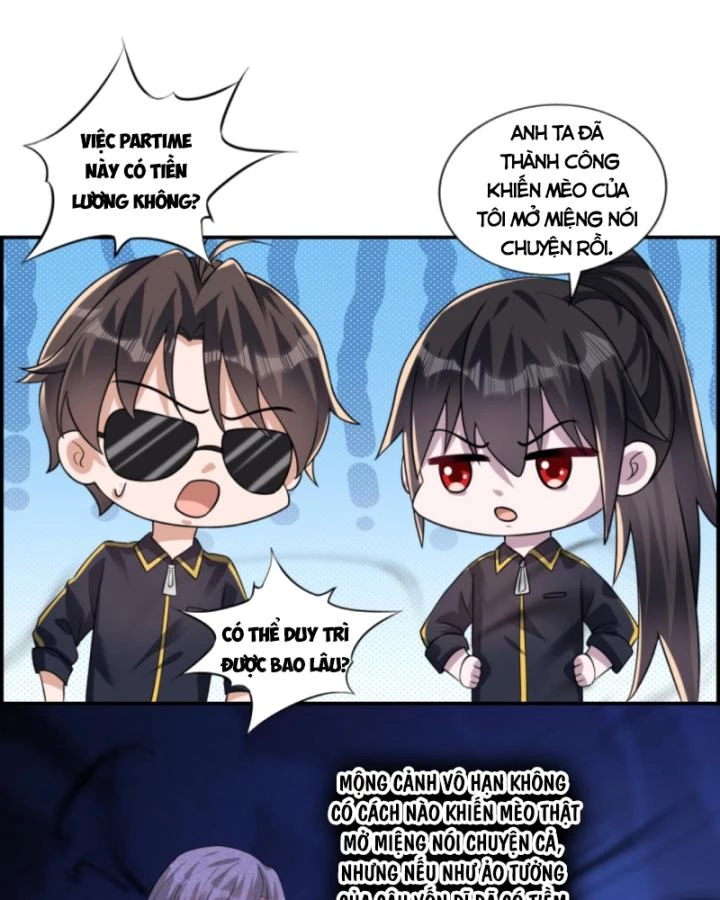 Học Cùng Em Gái, Không Cẩn Thận Trở Thành Vô Địch Chapter 157 - Trang 2