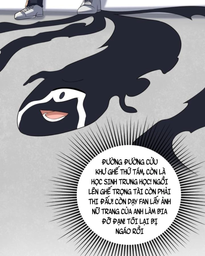 Học Cùng Em Gái, Không Cẩn Thận Trở Thành Vô Địch Chapter 157 - Trang 2