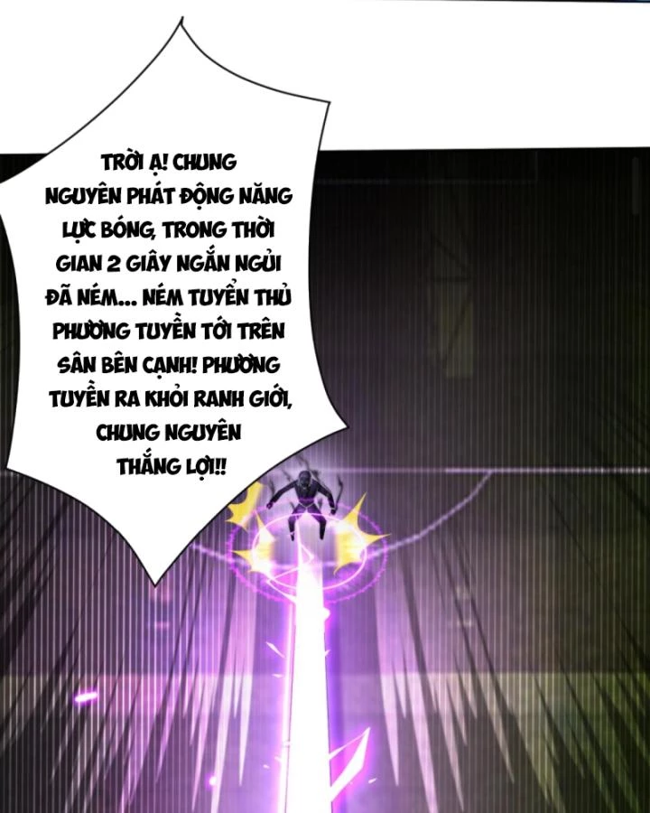 Học Cùng Em Gái, Không Cẩn Thận Trở Thành Vô Địch Chapter 158 - Trang 2