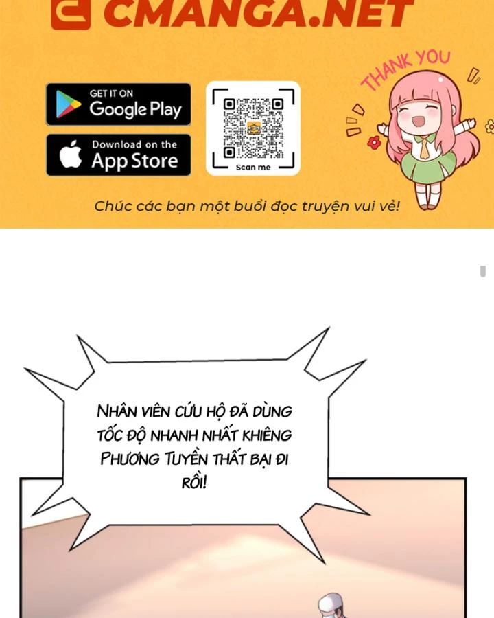 Học Cùng Em Gái, Không Cẩn Thận Trở Thành Vô Địch Chapter 159 - Trang 2