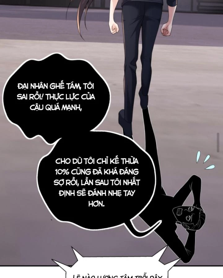 Học Cùng Em Gái, Không Cẩn Thận Trở Thành Vô Địch Chapter 159 - Trang 2