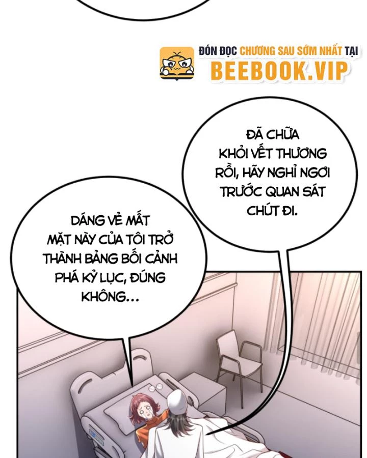 Học Cùng Em Gái, Không Cẩn Thận Trở Thành Vô Địch Chapter 159 - Trang 2