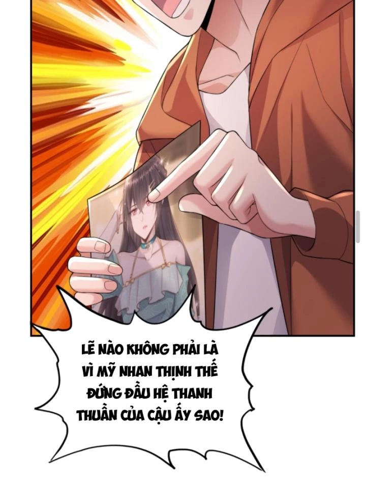 Học Cùng Em Gái, Không Cẩn Thận Trở Thành Vô Địch Chapter 160 - Trang 2