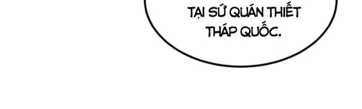 Học Cùng Em Gái, Không Cẩn Thận Trở Thành Vô Địch Chapter 160 - Trang 2