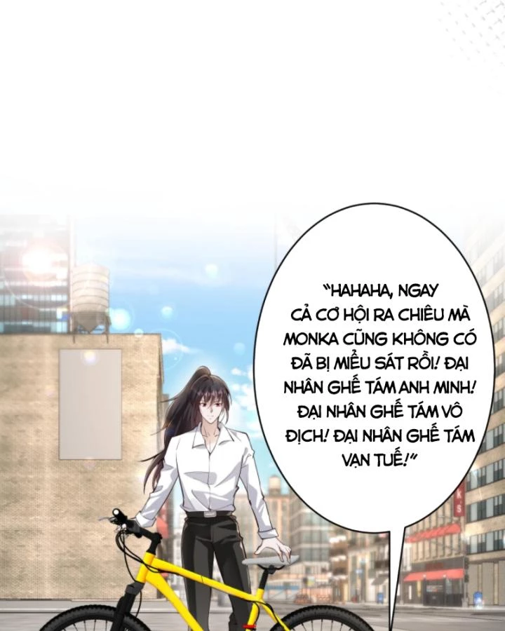 Học Cùng Em Gái, Không Cẩn Thận Trở Thành Vô Địch Chapter 161 - Trang 2