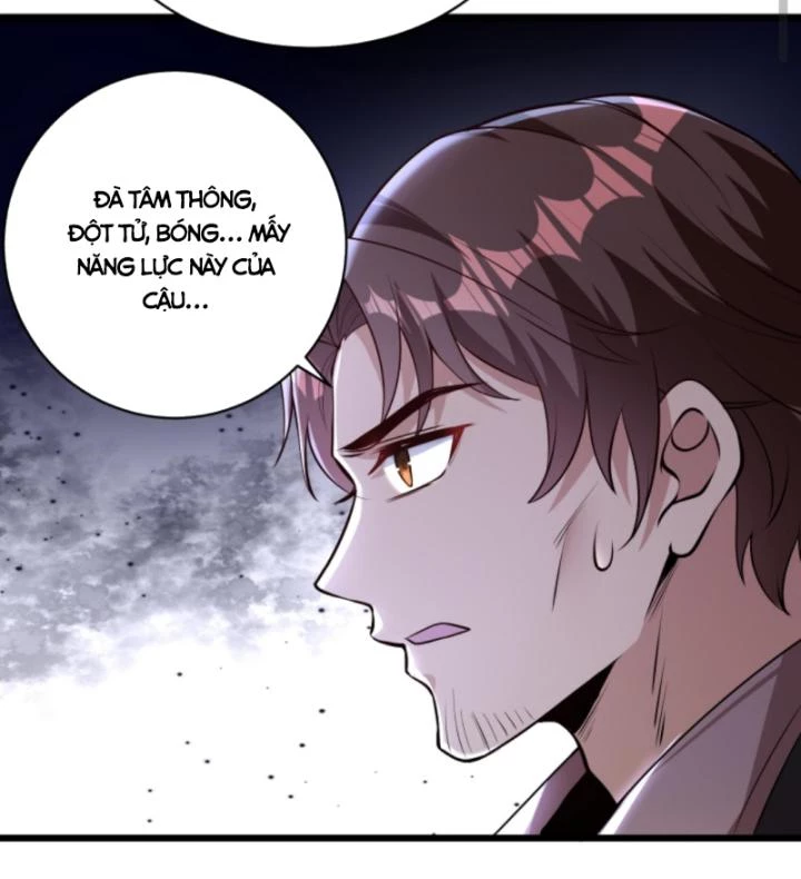 Học Cùng Em Gái, Không Cẩn Thận Trở Thành Vô Địch Chapter 161 - Trang 2